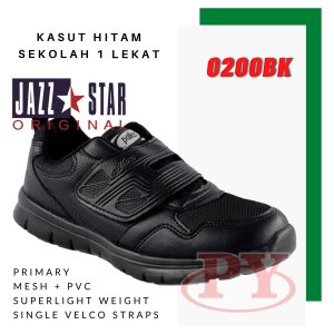 KASUT SEKOLAH PALLAS KASUT HITAM 1 LEKAT (205-0200BK / 307-0200BK)