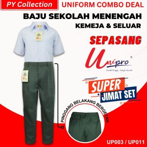 Combo Rahmah Sepasang ~ Kemeja Putih Pendek Licin + Seluar Panjang Menengah Bergetah / Baju Sekolah Unipro UP003 / UP011