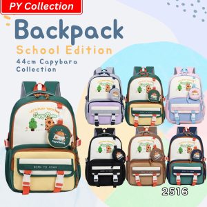 D1-2516 Capybara Backpack