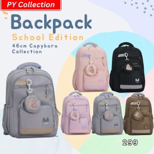 D1-299 Capybara Backpack