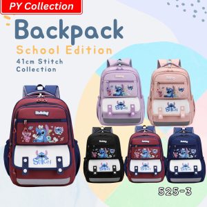 D1-525-3 Stitch Backpack